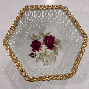Vintage Romanian Porcelain Breakthrough Basket